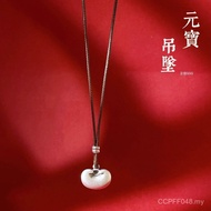 Design Pendant Young Style Sterling Silver Retro Female Niche Solid Pendant s999 Fashion Ingot Clavi