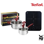 WMF 1-burner induction range + Tefal unique induction premium pot number 16cm + pot number 18cm CT1-UQP1618l4111