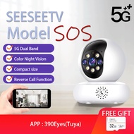SEESEETV MODEL SOS 5G CCTV UHD Wireless Wifi IP Kamera