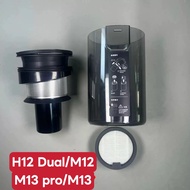 Vacuum Cleaner Dustbin for Dreame H12 Dual / M13 pro / M12 / M13 Dustbin Canister replacement dust b