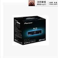 【台湾公司 售後無憂】先鋒藍光6X-12X臺式藍光光碟機 支持BD藍光盤燒錄 3D播放