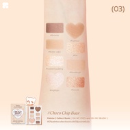 2P ORIGINAL PALETTE COLLECT BOOK (3 Colors) 14.6g.