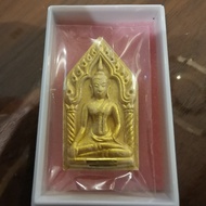 Phra Khun Paen LP Boon Wat Thong Hiang BE2551 Thai Amulet amulets thailand