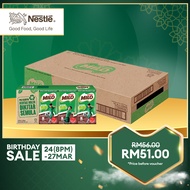 Nestle MILO® Chocolate Malt UHT 10x(4 x 125ml) [Carton]