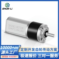 Manufacturer's Origin Diameter22mm Micro DC Planetary Gear Motor3V6V12V Electric Curtain Door Lock M