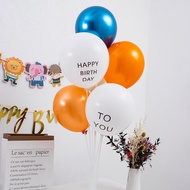 12" Belon bulat metalik 12" metal color round balloon Birthday party 12寸金属色圆形气球儿童生日婚庆派对装饰