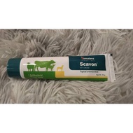 HIMALAYA Scavon Vet Cream (50g) originals...