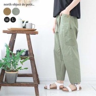 日本 north object de petit 軍綠色棉布 闊身 長褲