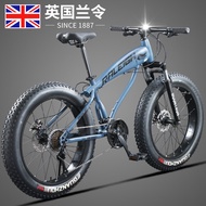 British Lanling Raleigh Coarse Tire Bicycle Beach Snowmobile Coarse Tire Mountain Bike Men's, Adjult