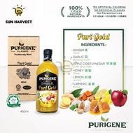 Purigene Puri Gold Turmeric Juice 450ml Jus Halia Ginger Juice Kolesterol / Darah Tinggi High Blood 