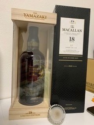 【收購威士忌】 高價收購 日本威士忌 whisky 麥卡倫 18 山崎18