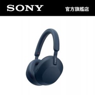 SONY - WH-1000XM5 無線降噪耳機 (藍色)