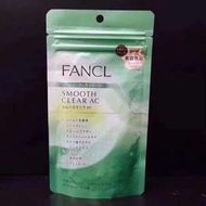 FANCL祛痘丸120粒