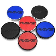 1PCS Solid Durable 53mm Rays Wheel Center Cap Rays Sport Rim Wheels Rim Hub Caps Dust-proof Cover