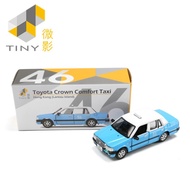 TINY微影Toyota Crown Comfort大嶼山計程車模型/ 水藍色/ HK46
