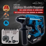 MEG-PRO 5402 Brushless Rotary Hammer Lithium Electric Cordless Drill R8 Series Impact Hammer Drill Gerudi Impak