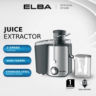 ELBA Juice Extractor EJE-M0544(SS) / EJE-K0540(BK) - (500ml/400W)