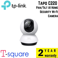 TP-Link Tapo C220 Pan/Tilt AI Home Security Wi-Fi Camera Resolution 4MP QHD 2K 2K+ ครอบคลุม 360º Sma