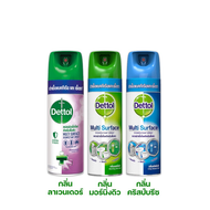 เดทตอล สเปรย์ Dettol Spray ฆ่าเชื้อโรค ขนาด 225/450ml