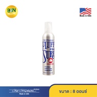 Chris Christensen - มูสจัดแต่งทรงขนสัตว์เลี้ยง ฟลัฟฟ์ ฟอร์ ชัวร์ Fluff For Sure Spray