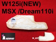 แผ่นกรองปั้มติ๊กน้ำมันเชื้อเพลิงWAVE125i(NEW)/ MSX /Dream110i เกรดแท้โรงงาน