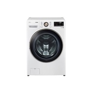 LG Tromm 21kg drum washing machine F21WDLP