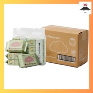 bc babycare baby wipes, 20 sheets, 12 packs, going out, baby wipes, thick wet tissues, wet wipes, ha