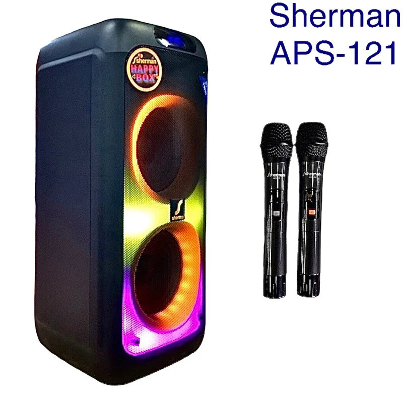 SHERMAN APS-121 Bluetooth speaker ตู้ลำโพงบลูทูธปาร์ตี้  ขนาด 8 นิ้ว 2ดอก กำลังขยาย 80W