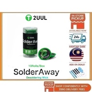 BSS 2UUL DW11 SolderAway Desoldering Wick 2015 10Rolls/Box (Width: 2.0MM, Length: 1.5M)