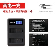 GUIR Canon LP - E12 at 11:45 battery EOS M M2 M10 M50 M100 approximately 100 d camera batteries （Rea