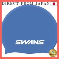 SWANS SA7 Silicone Swim Cap - Multiple Colors Available