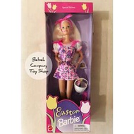 Mattel 1996年 Easter Barbie 絕版 古董 芭比娃娃 全新未拆 盒裝 老芭比