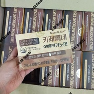 韩国 Nutri D-Day Cafe BBene即冲藤黄果咖啡 Korea Diet Coffee 3.3x30sachets