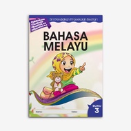 Buku Prasekolah Bahasa Melayu Buku 3 (Latihan Aktiviti) | Preschool Exercise Book