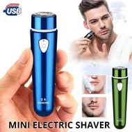 Portable Mini Electric Shaver Shaver Car Shaver Beard Shaver USB Shaver Men's Shaver