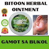 🌿 ORIGINAL BITOON PURE EXTRACT/BITOON HERBAL OINTMENTL/BITOON 100%ORGANIC GAMOT SA ANUMANG URI NG BU