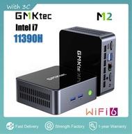 GMKtec M2 Intel i7 11390H Mini Pc DDR4 NVME SSD 4C/8T Windows 11 Pro 16GB/32GB 512GB/1TB WiFi6 BT5.2 Desktop Gaming Computer Pc