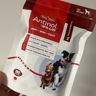 澳洲進口 antinol 狗 軟骨素