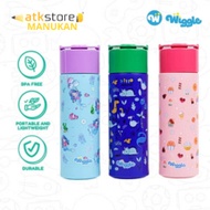 Wiggle Children's Tumbler 500ml | Technoplast 500ML Bottle