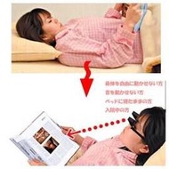 JAPAN 可以躺著看的眼鏡躺在床上看電視玩犀利機 acer stream iphone 4s 5 4 iphone4 3g 3gs htc desire ipad