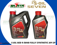 S-Oil Seven Red 9 5w40 Fully Synthetic Gasoline Engine Oil (S-Oil7)