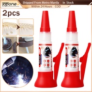 2PCS Welding Repair Glue 20ML Quick Dry 5210 Cyanoacrylate Quick Glue Tiles Fix Sealant For Home