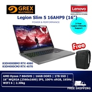 Legion Slim 5 16AHP9 83DH000BMJ RTX 4060 or 83DH000CMJ RTX 4070 Luna Grey Gaming Laptop (AMD Ryzen 7 8845HS | 16GB DDR5 | 1TB SSD | 16" WQXGA (2560x1600) IPS, 100% sRGB, 165Hz | WIFI 6 | 2.30kg) FREE Lenovo Legion Gaming Backpack