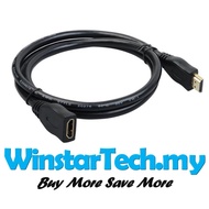 HDMI Extension Extender Cable 1.4V Male to Female HDTV PC 30CM 50cm 100cm 0.3m 0.5m 1m 1.5m 2m 3m 5M
