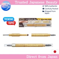 【Direct From Japan】 excel & Pencil Eyebrow EX