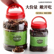 Authentic Shaoxing dried mustard greens, dried mustard greens, dried mustard greens Authentic Shaoxi