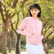 MEGA COOUV】女款-冰感防曬機能連帽外套UV-F403X