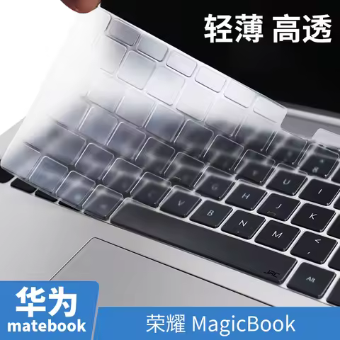 TPU Keyboard Cover Skin for Huawei matebook X Pro 2020 D 14 15 E 12 Honor Magicbook 13 14 16.1 inch