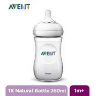 Philips AVENT BOTTLE 1M 260ML