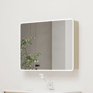 Wall Mirror Toilet Storage Cabinet Bathroom Mirror Cabinet Storage Arc Alumimum Wall-Mounted with Light Upgrade Defogging Storage Soft Light Eye Protection 17 dian